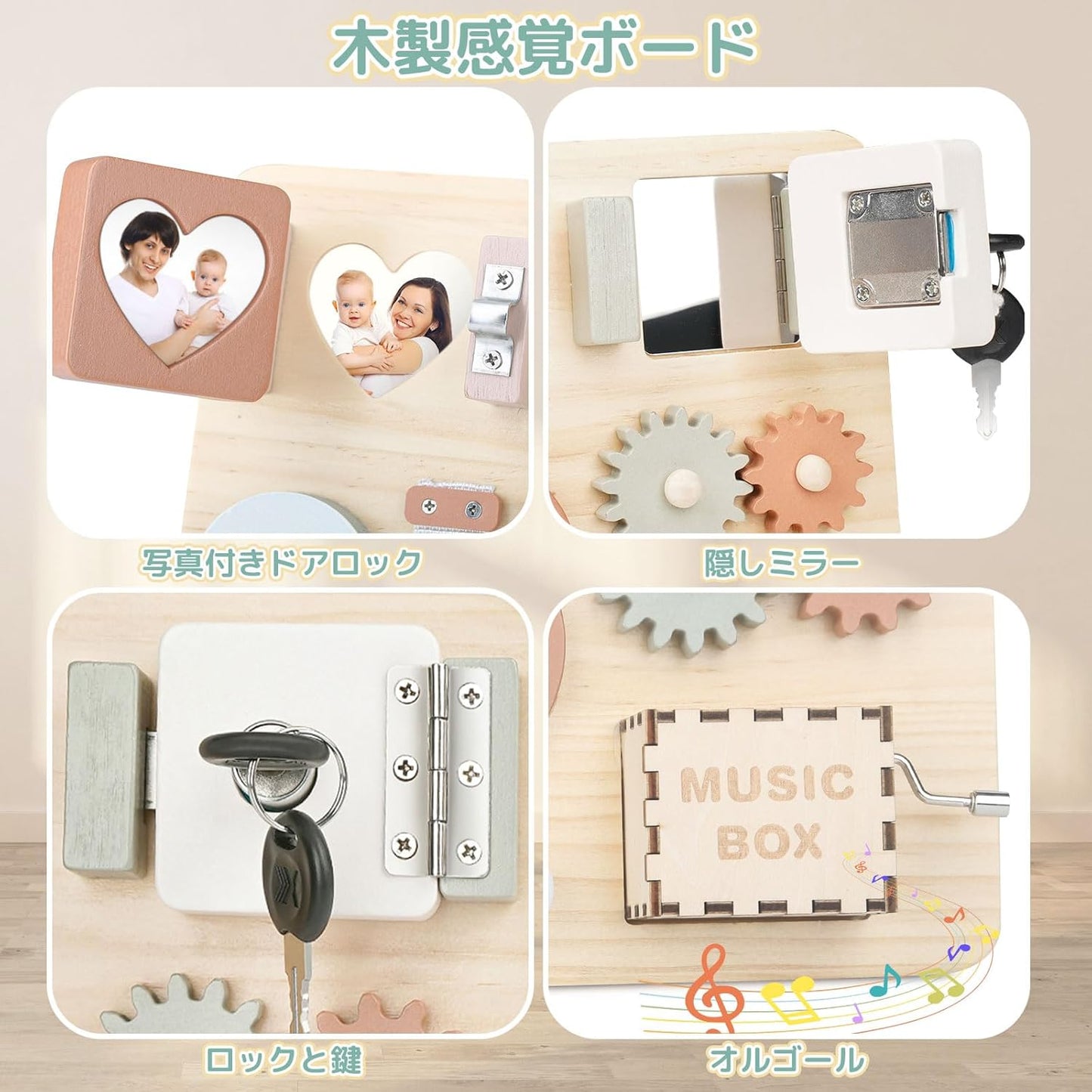 Joyreal Montessori Busy Board - Educational Toy, 1, 2, 3 Years, Birthday Gift, Toy for Girls, Boys, Children, Wooden Toys, Fingertip Education, Early Development