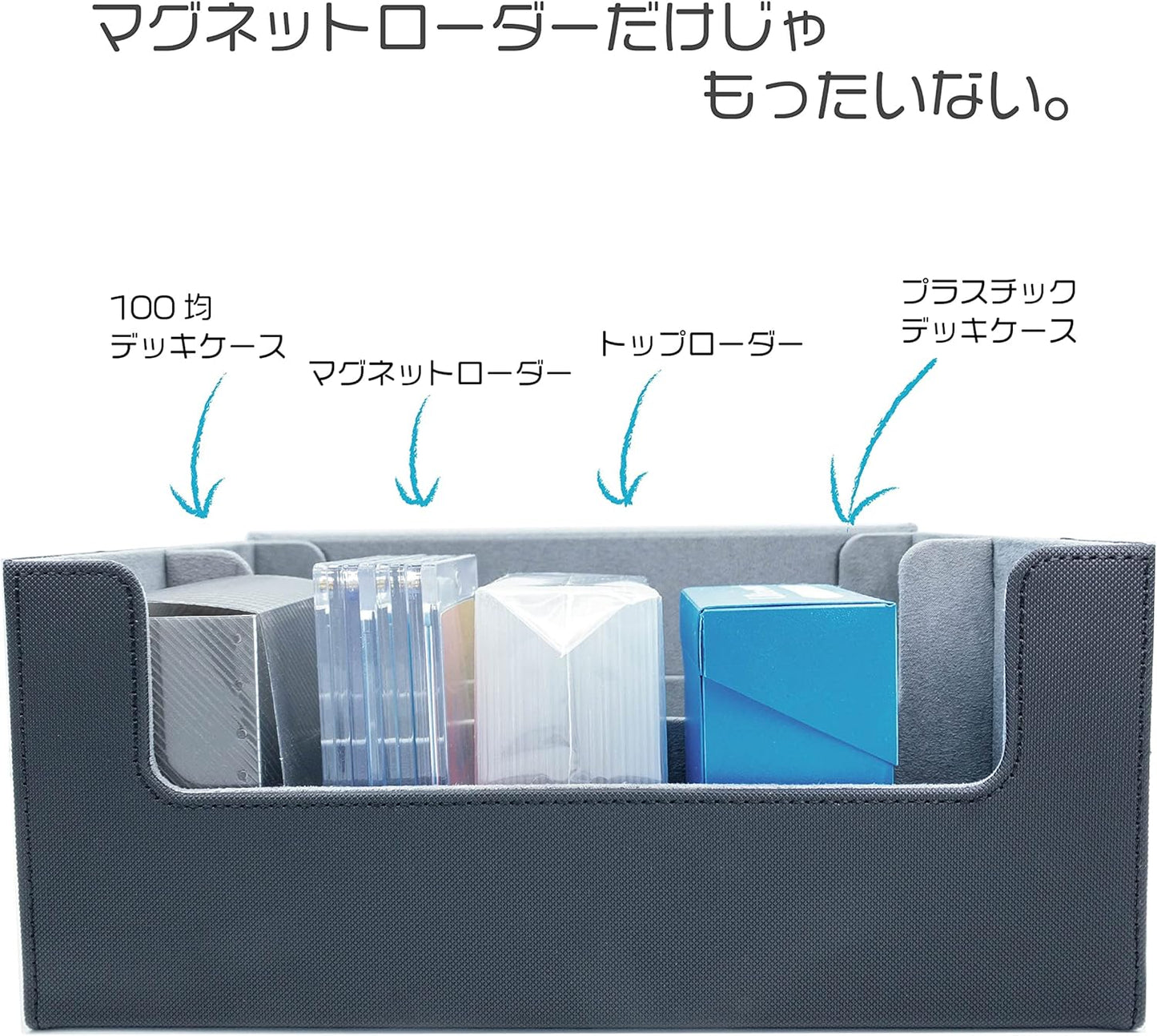 Official Double Storage Box Magnetic Loader Holds up to 72 Cards (Black) Deck Case Large Capacity