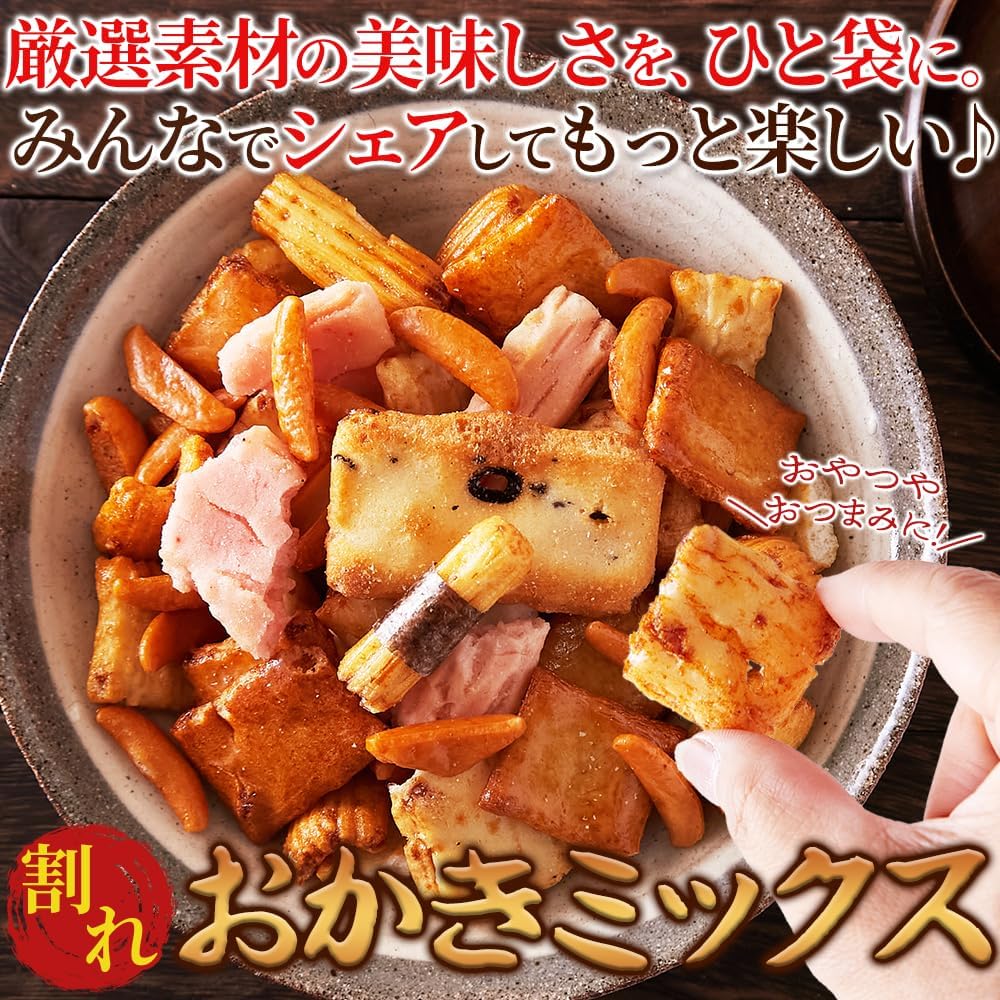 Tennensei Natural Living Cracker Mix (300g) 100g x 3 Packs Assorted: Kaki no Taane, Shrimp Crackers, Soy Bean Crackers, Seaweed Crackers, Senbei Crackers, Ring Crackers, Snack, Tea Time Treat