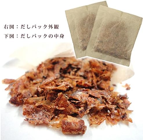 Yutah Foods Baked Chin Removal Artisan Value Pack of 30 Bags