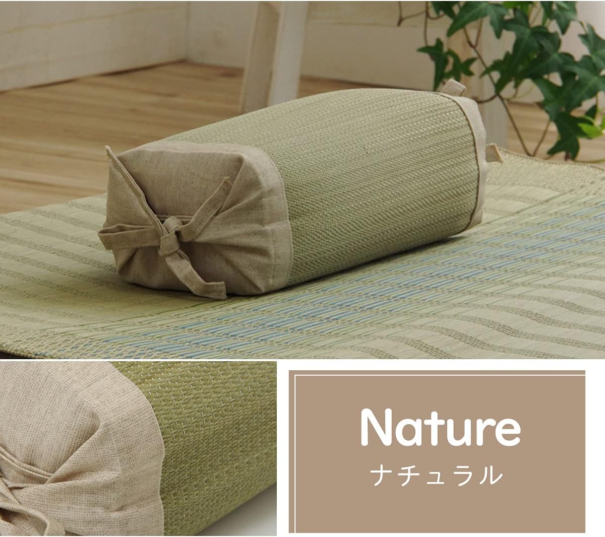 Ikehiko #7559819 Bedding Pillow, Adjustable Height, Smooth, Deodorizing, Simple, Plain, Rhythm, Square Pillow, Ikehiko, Ikehiko, Ikehiko, Bedding Approx. 11.8 x 5.9 inches (30 x 15 cm), Natural