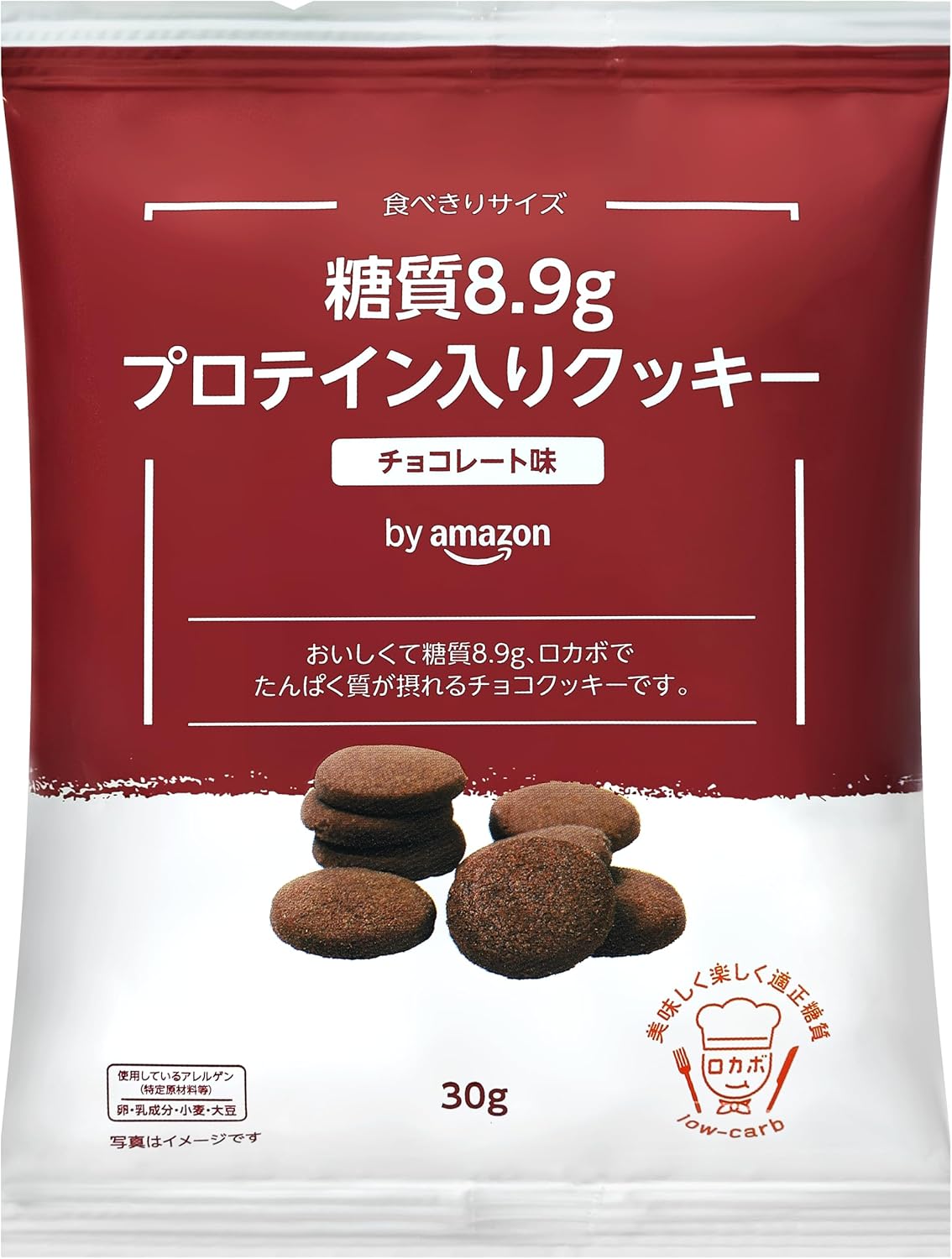 By Roka Boxy Chocolate Flavor, 1.1 oz (30 g) x 10 Bags, Sugar 0.3 oz (8.9 g), Protein