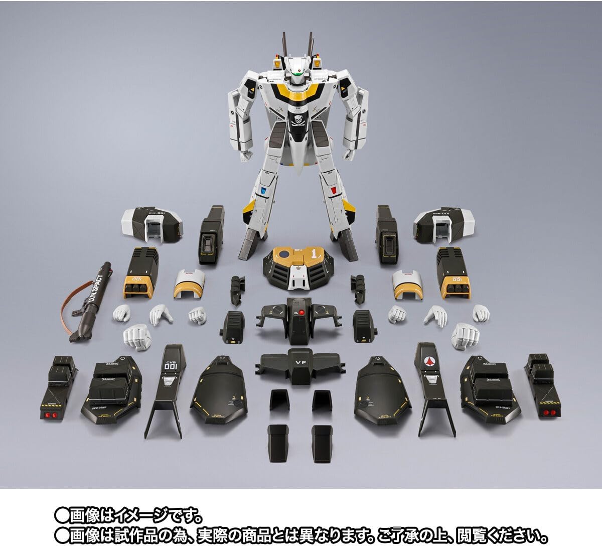 DX Chogokin VF-1S Armored Valkyrie (Roy Focker Special), Approx. 12.6 inches (320 mm), ABS & Diecast & PVC Complete Figure
