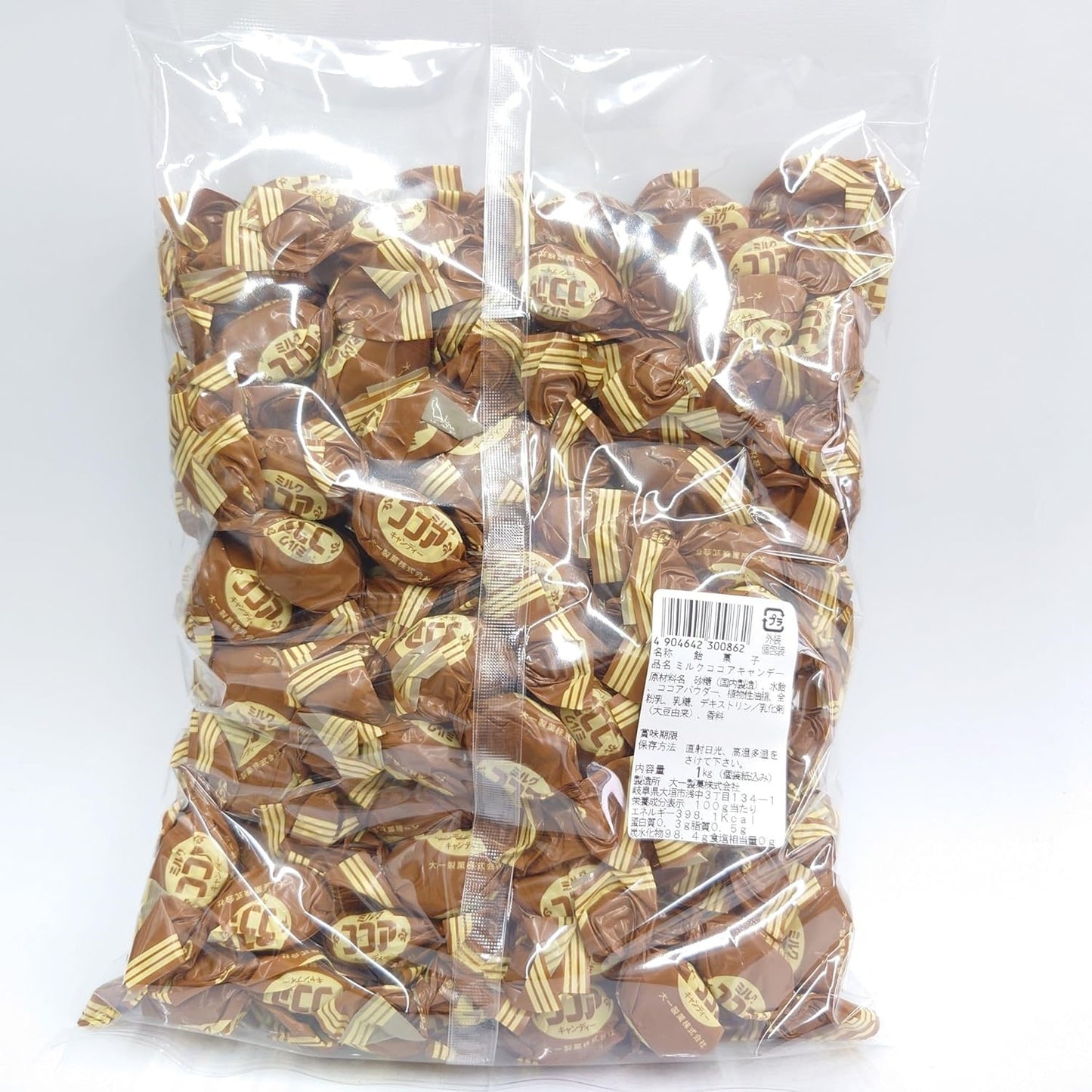 Daiichi Seika Milk Cocoa Candy 2.2 lbs (1 kg)