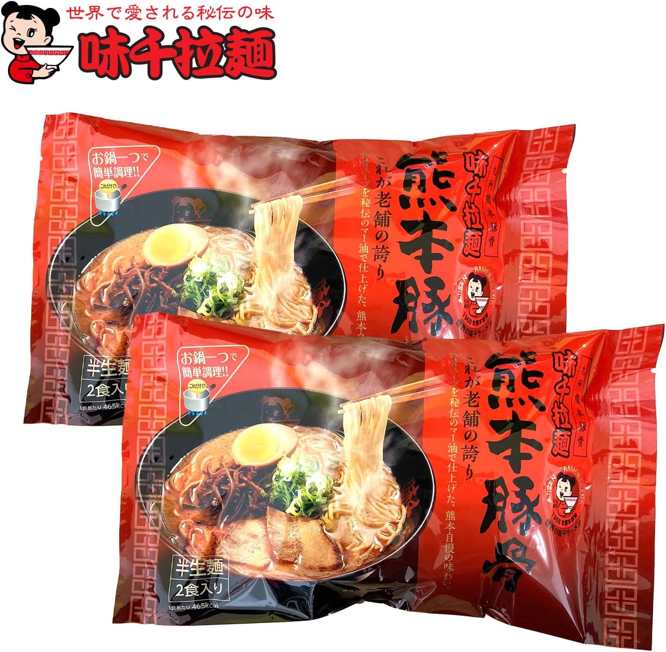 Ajisen Ramen Kumamoto Tonkotsu, 4 Servings, Pork Bone Ramen, Kumamoto Ramen