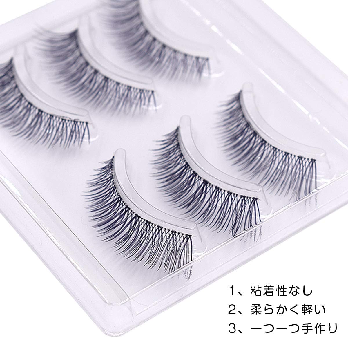 SIXPLUS False Eyelashes, Long Eyelashes (Deep Type), 3 Pairs Natural Cross Series (E)