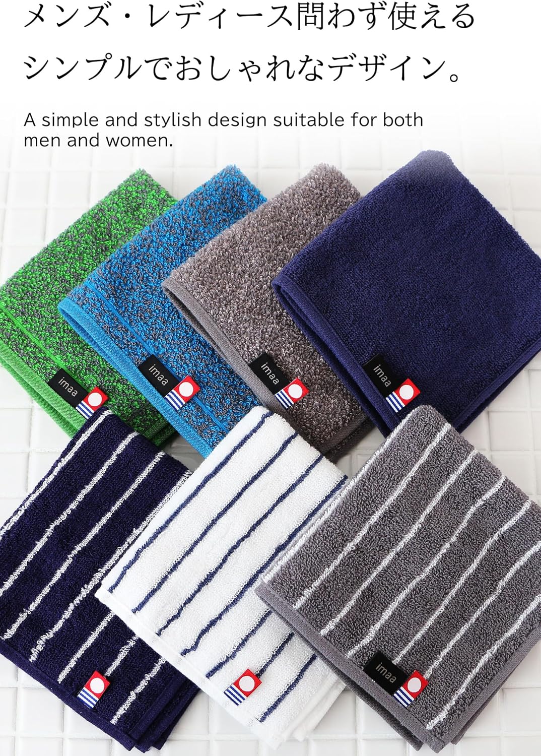 imaa Imabari Towel Certified Hand Towel, Towel Handkerchief, Made in Japan, 100% Cotton, Vacuum Compressed Pack, Pack of 6 C