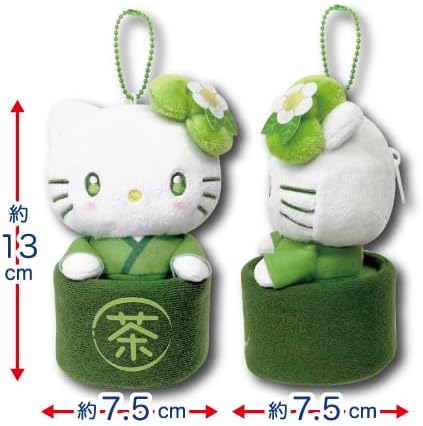 Hatayama Shoji Sanrio 63203324 Mascot Pouch, Matcha Bowl, Hello Kitty Approx. 5.1 x 3.0 x 3.0 inches (13 x 7.5 x 7.5 cm)