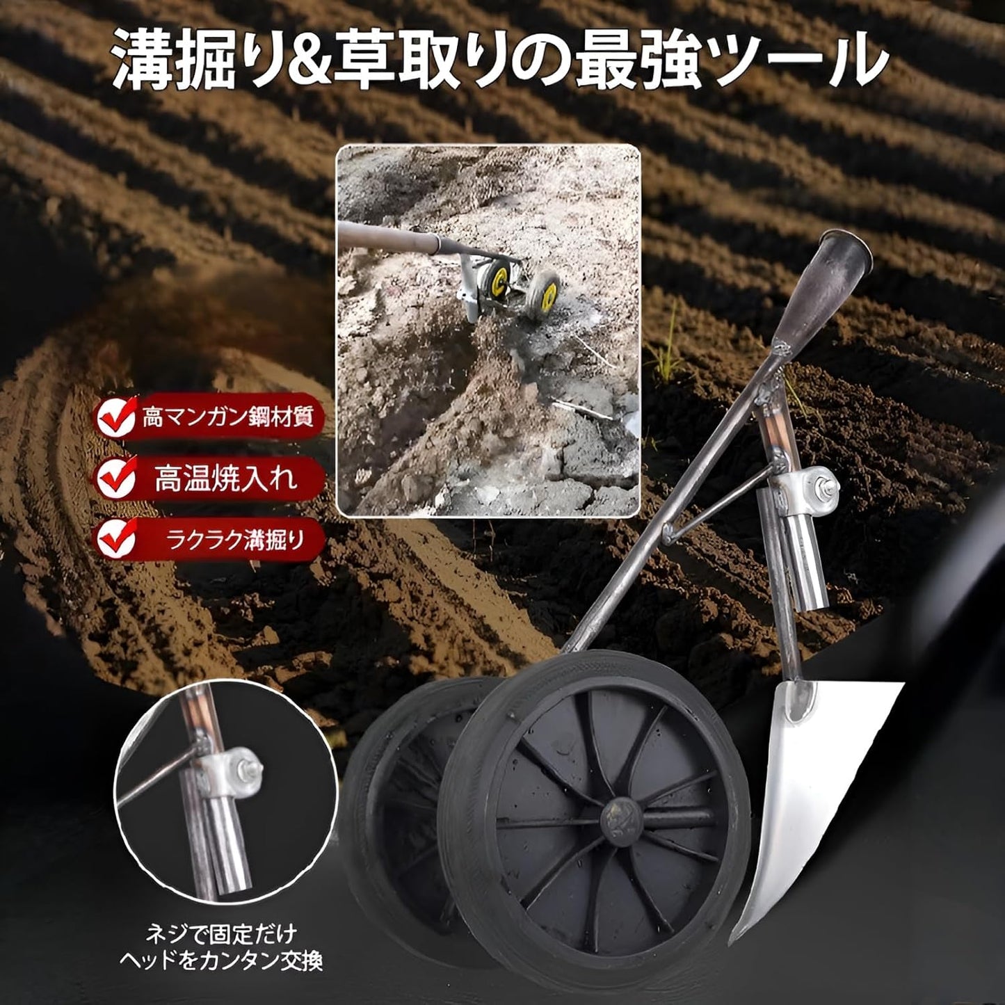 Triangular Hoe, Reinforced Version, 3-in-1 Farm Groove Digging Hoe Digging, weeding, tilling soil, and covering soil: Farm work grooves while standing without hurting your back. Mini Cultivator, For