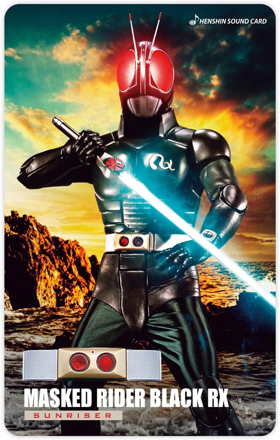 Kamen Rider Transformation Sound Card Selection Assorted Set Vol. 1