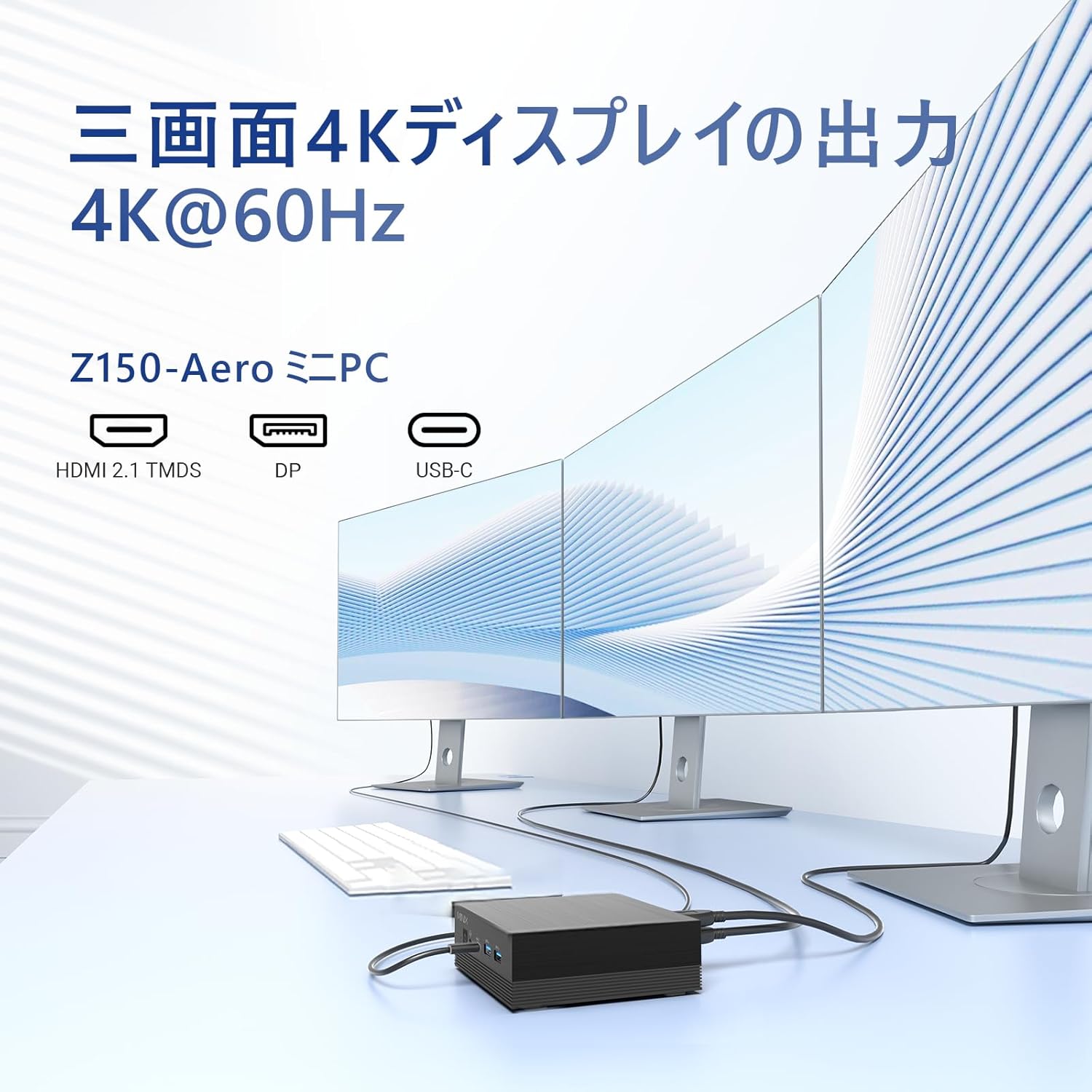 MINIX NEO Mini PC N150 first release, 2025 latest Intel 13th generation n150, with small pc fan, up to 3.60 GHz, 16 GB DDR4, 512GB M.2 PCIe Gen3 x 4 NVMe SSD, Windows 11 Pro, Mini Computer,