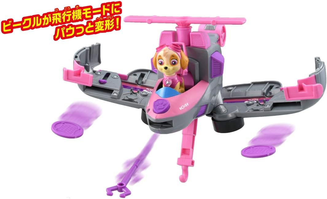 Takara Tomy Paw Patrol Paw-Transform! Flying Vehicle Sky for Boys and Girls