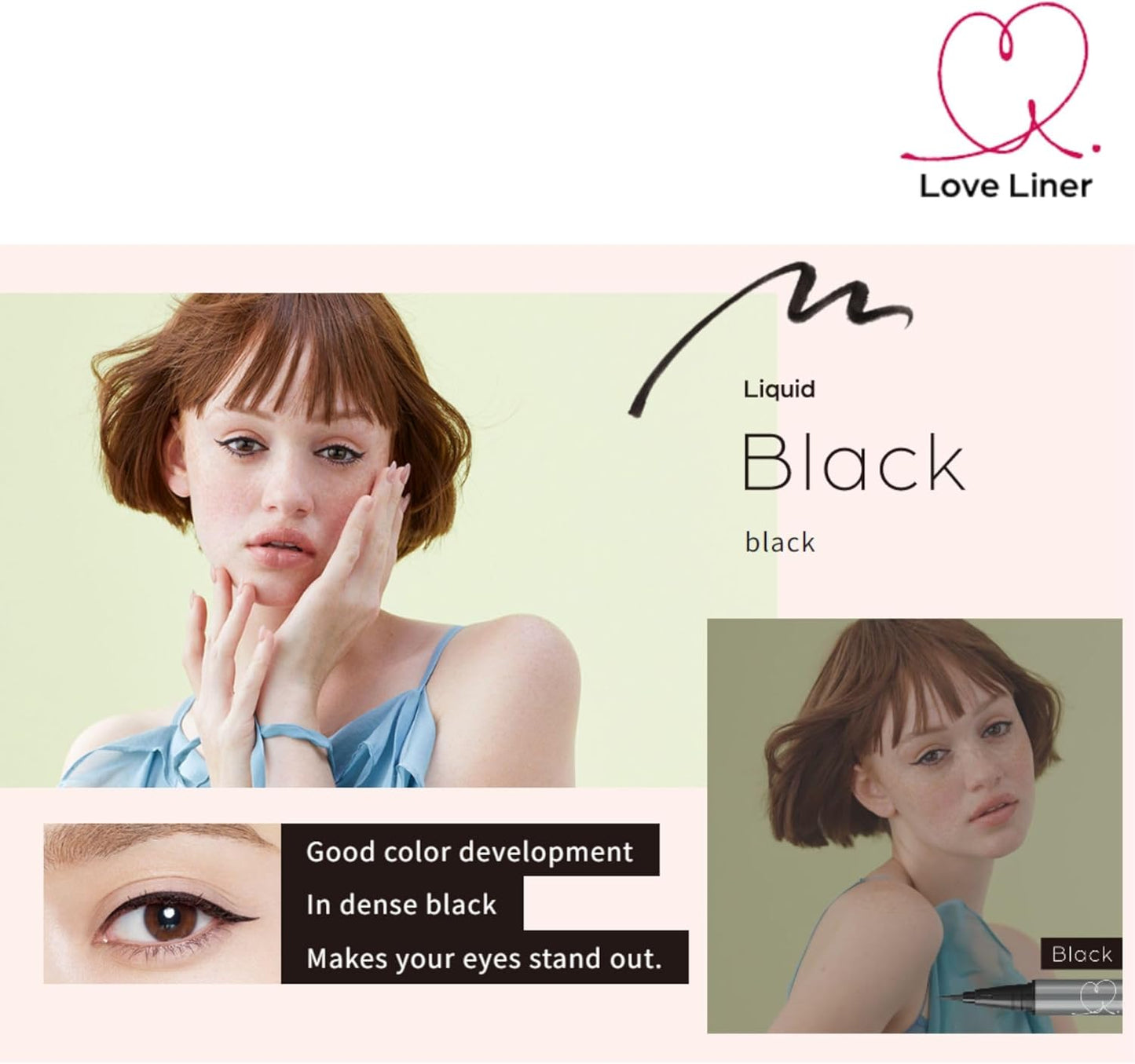 LoveLiner Liquid Eyeliner R4 (Black)