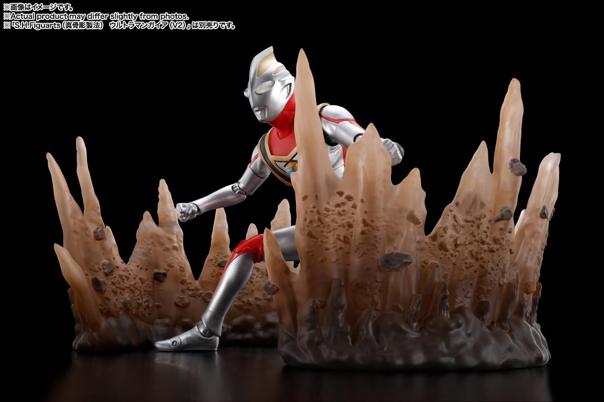 S.H. Figuarts Ultraman Gaia (V2) Effect Parts Set, ABS & PVC, Painted Finished Figure