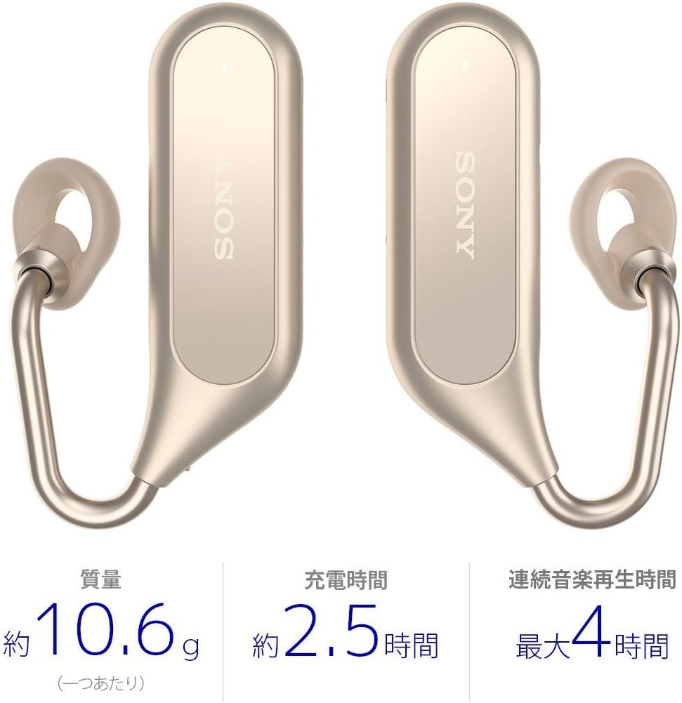 ソニー 完全ワイヤレスイヤホン Xperia Ear Duo XEA20JP : オープンイヤー ボイスアシスタント機能 クアッドビームフォーミングマイク搭載 2018年モデル ゴールド XEA20JP N