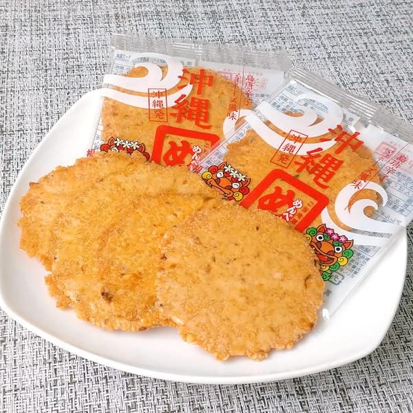 Kuba-Kabaya Sensuki Okinawa Limited Mentbe, Spicy Taste, Okinawa Souvenir, Okinawa Mempe, Island Chili Pepper, Mayonaise Flavor, 8 Bags, Souvenir, Ryukyu Sweets, Oil