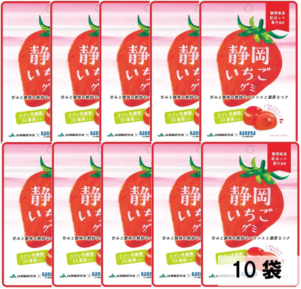 【10-Bag Set】KANEKA Food Products Shizuoka Strawberry Gummies, Juice Gummies with Lactobacillus, 1.4 oz (40 g) x 10 Bags, Popular, Large Capacity