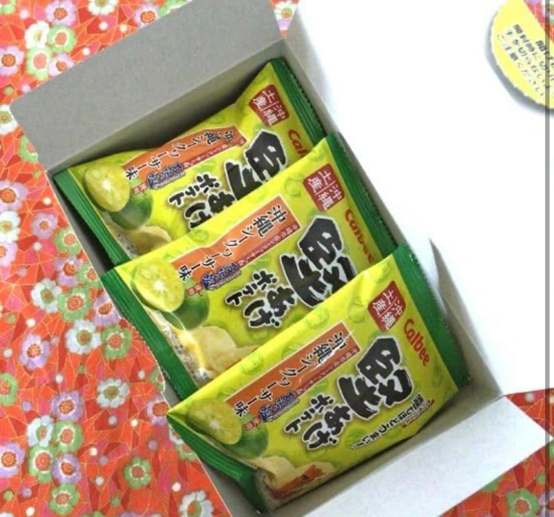 Set of 2 Hard Fried Potatoes, Okinawa Shikusa Flavor, Okinawa Souvenir, Souvenir, Sweets, Snacks, Present, Gift, Souvenir, Return, Greetings, Homecoming Souvenir, Seequer Flavor, Calbee
