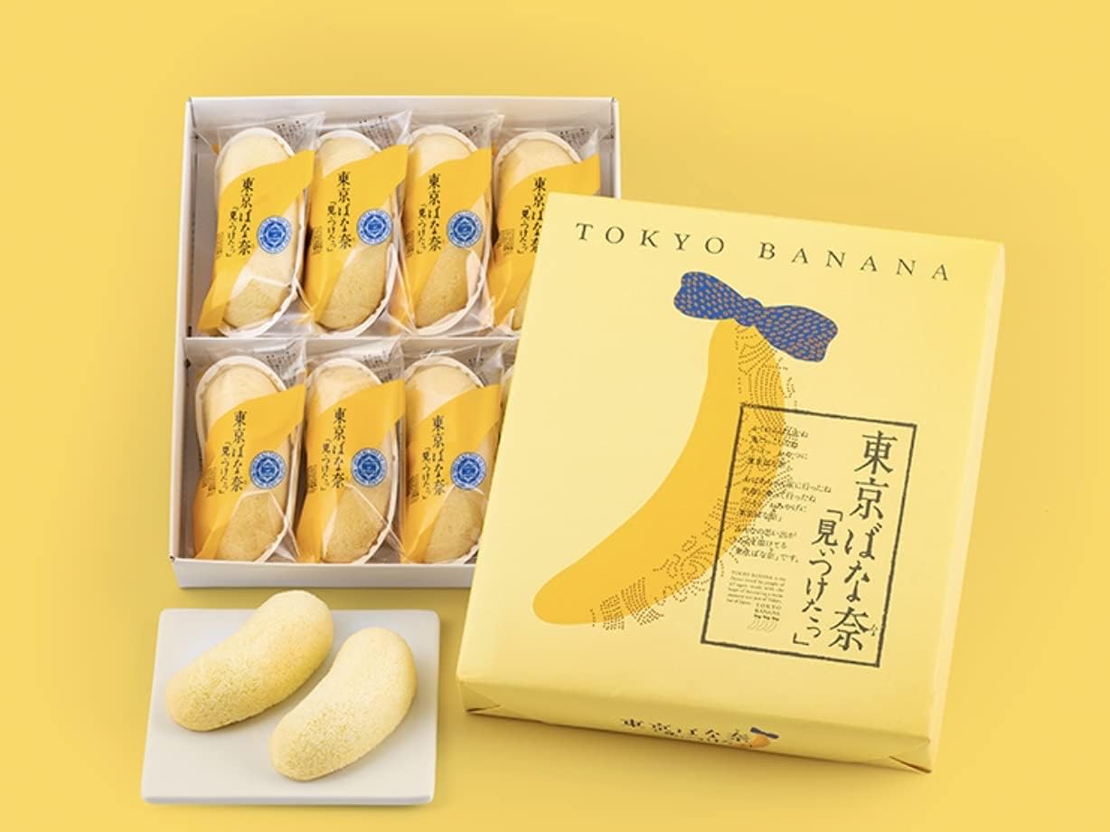 Tokyo Banana Banana Pudding, "Mirai Ta", 8 Pieces, Assorted, Popular, Souvenir Sweets, Insert