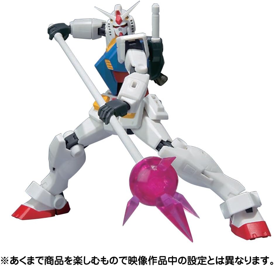 TAMASHII NATIONS ROBOT魂 [SIDE MS] ガンダム (ハードポイント追加仕様)