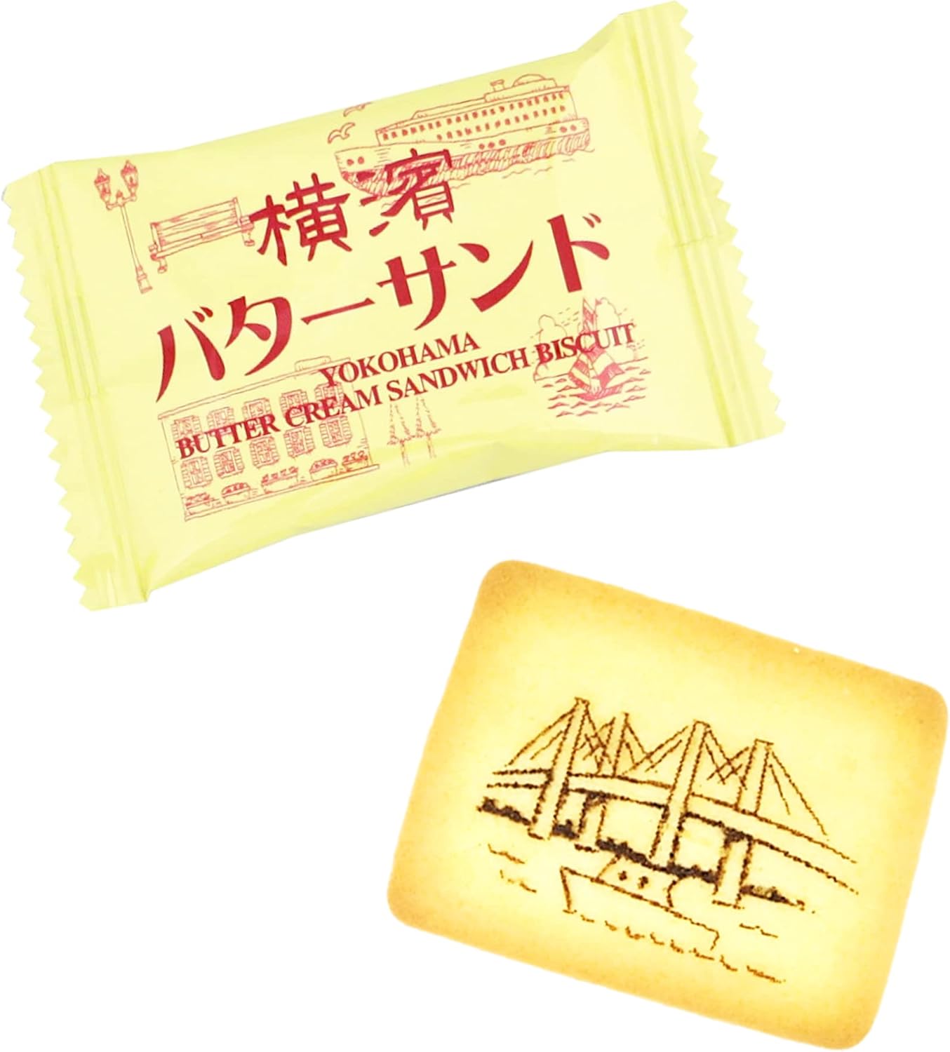 Treasure Seika Yoko Butter Sand, 16 Pieces x 2 Boxes
