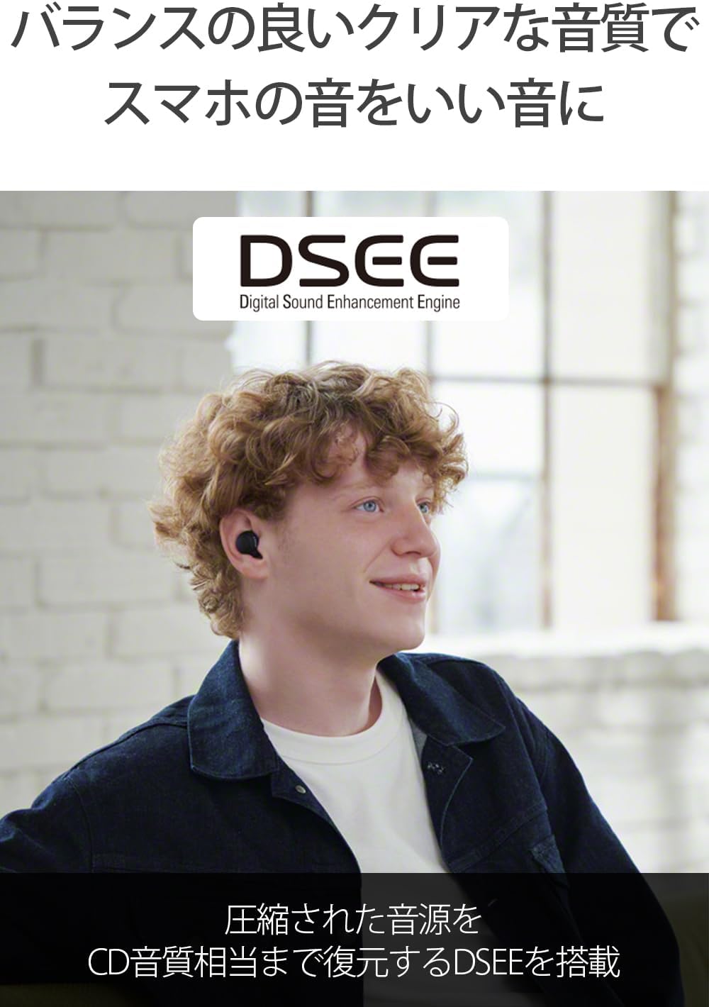 Sony WF-C500 BZ Fully Wireless Earbuds, Lightweight, Small 0.2 oz (5.4 g), High Precision Call Quality, Easy Pairing, IPX4 Splashproof Performance, Black