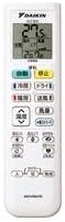 Daikin Air Conditioner S255ATES-W 2025 White