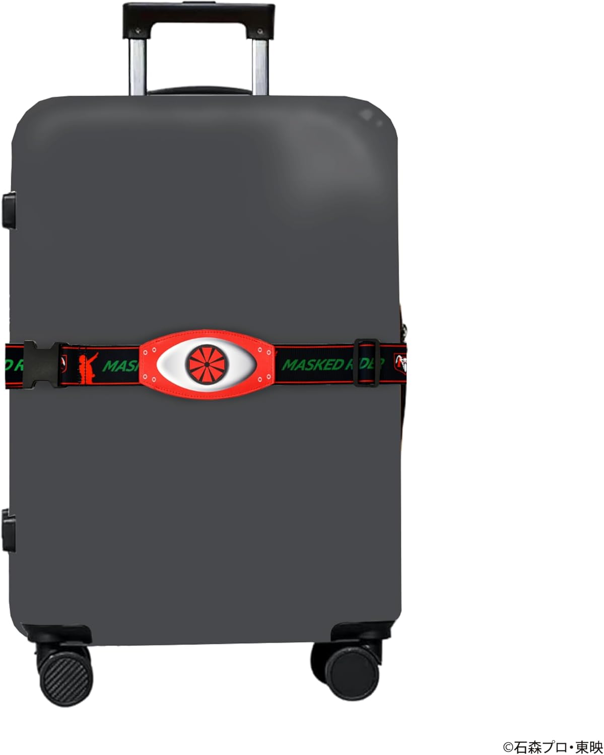 Kamen Rider Travel Case Belt, Travel Supplies, Travel Carrying Case Belt, Character Goods, Special Effects, Convenient Goods