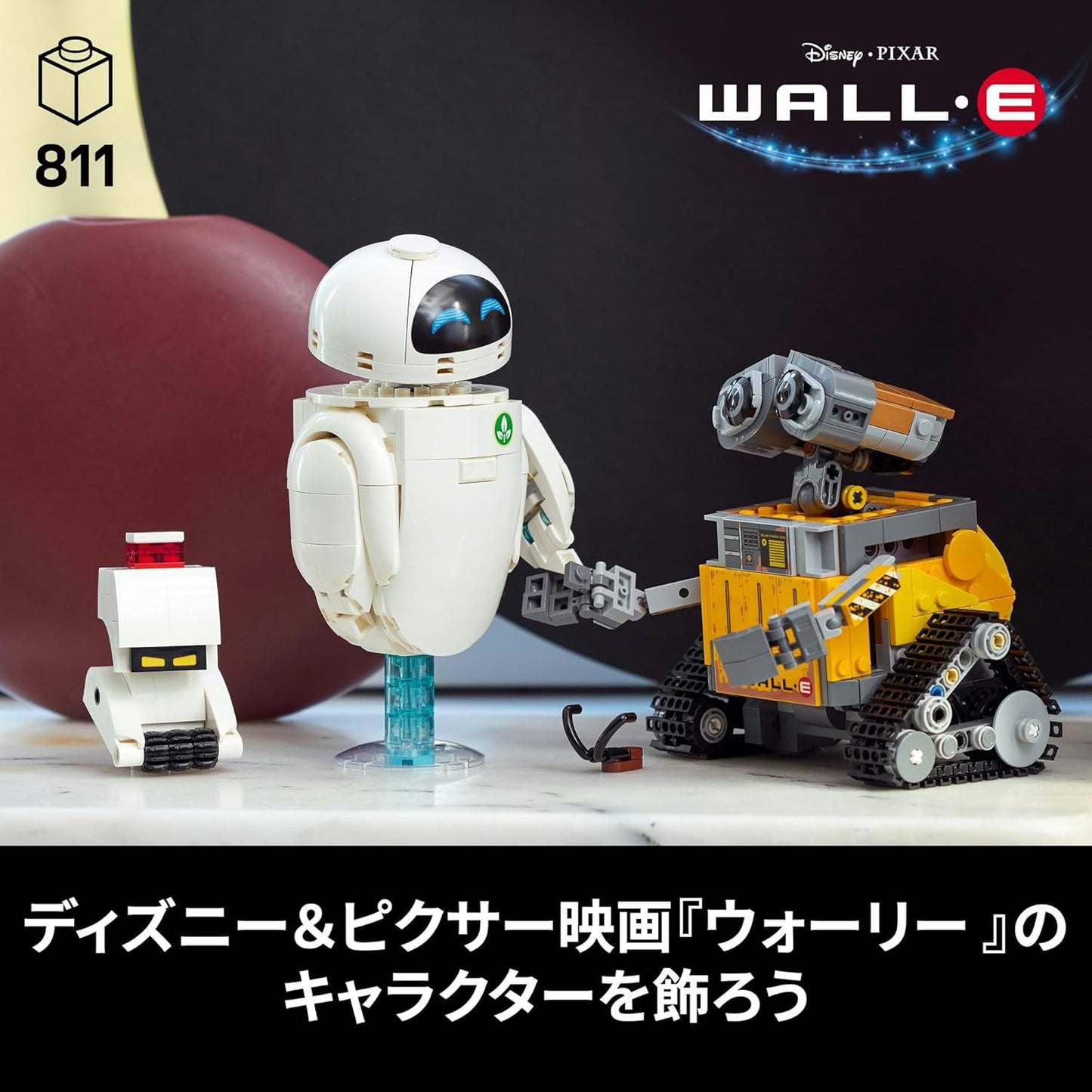 LEGO Disney & Pixar Wall-E & Eve Toy Building Block, Birthday Gift for Men and Women, Space Theme, Disney Merchandise, 43279