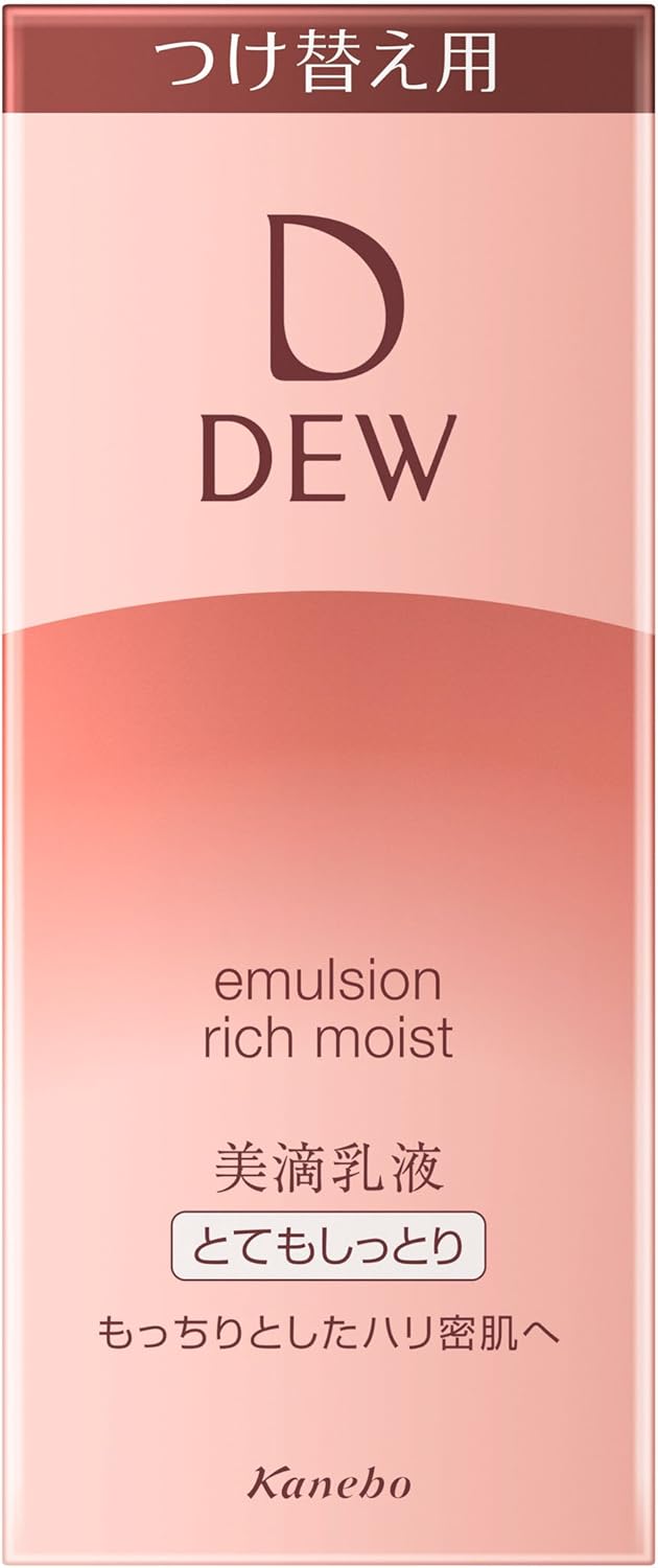 DEW(デュウ) エマルジョン とてもしっとり レフィル 100ml 乳液
