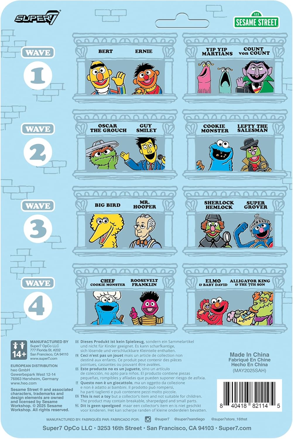 リ・アクション セサミストリート エルモ(レインボー) 3.75インチ・アクションフィギュア