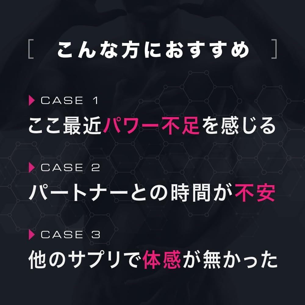 Spalt T5 Men's Supplement, LJ100, Lampep, Astrazine, 5 Patent Ingredients, 75 Types in Total Formulation, Approximately 30 Day Supply (1 Bag)
