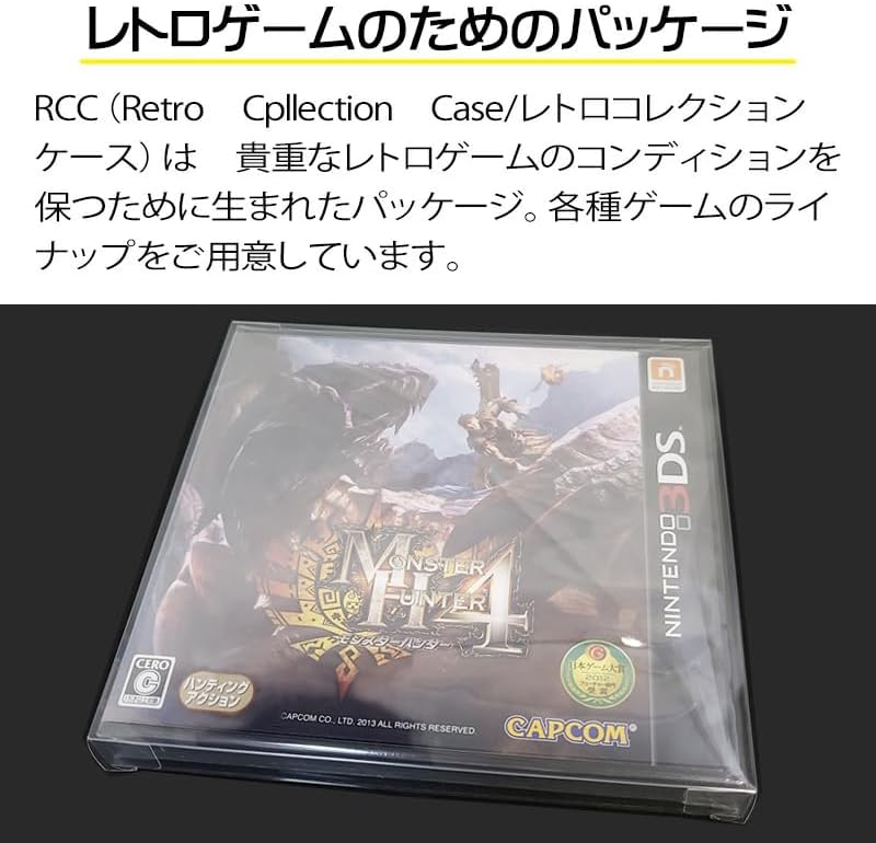 3Aカンパニー ニンテンドー3DS用 レトロコレクションケース 5枚 レトロゲーム 保護ケース RCC-3DSCASE-5P