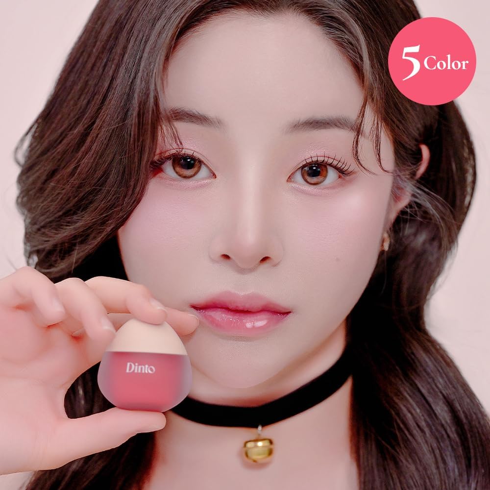 Dinto Official Chabi Mochi Jelly Paw Paw Lip Mask (791-795) Korean Cosmetics (792 Rosé Pau, Normal)