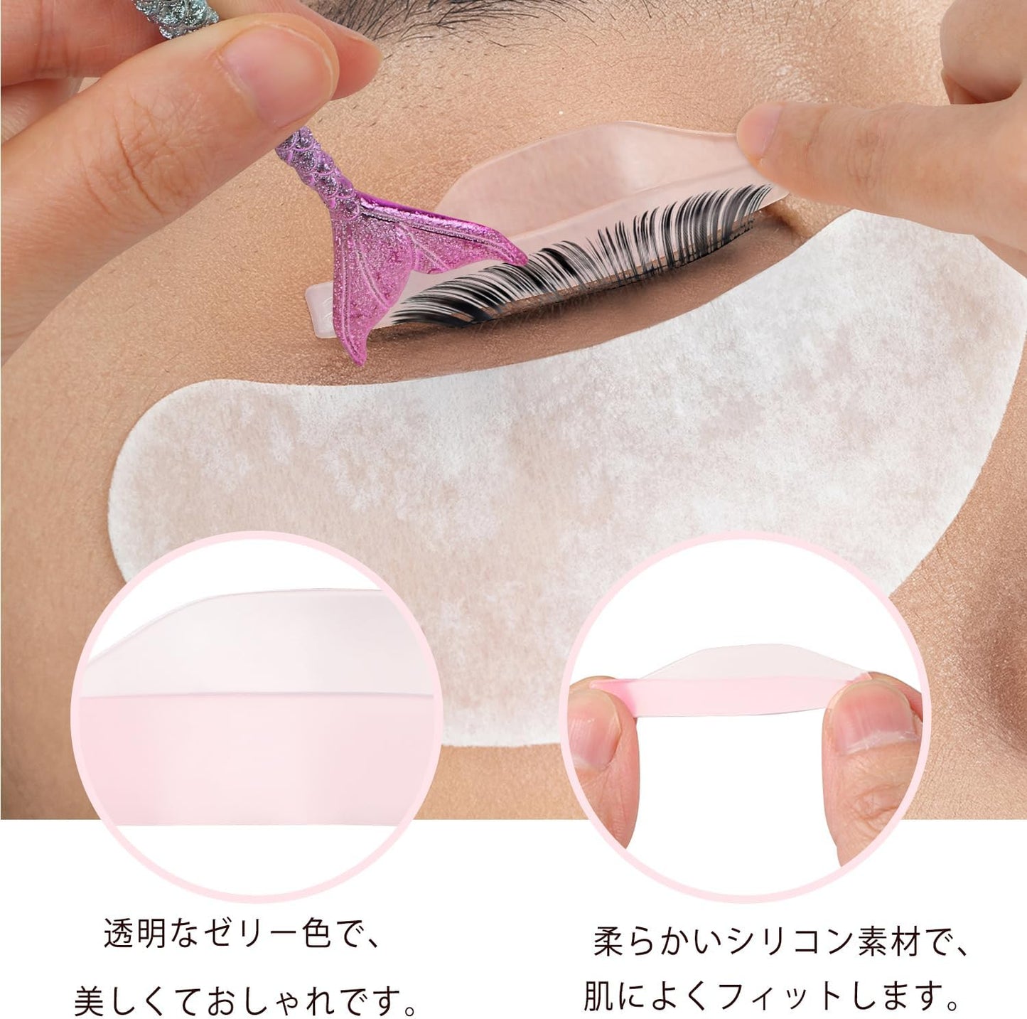 YOVOY Eyelash Lifting Silicone Pad Eyelash Extension Multicolor Colorful Eyelash Perm Pad Eyelash Perm Curler Pad Eye Makeup Eyelash Tool Perm Eyelash Cushion with Transparent Case