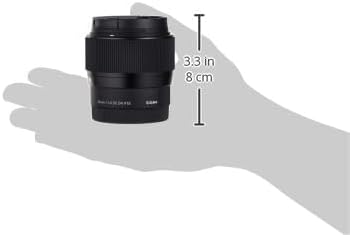 シグマ(Sigma) レンズ 56mm F1.4 DC DN Sony ソニー Eマウント 単焦点 望遠 APS-C ミラーレス用 Contemporary
