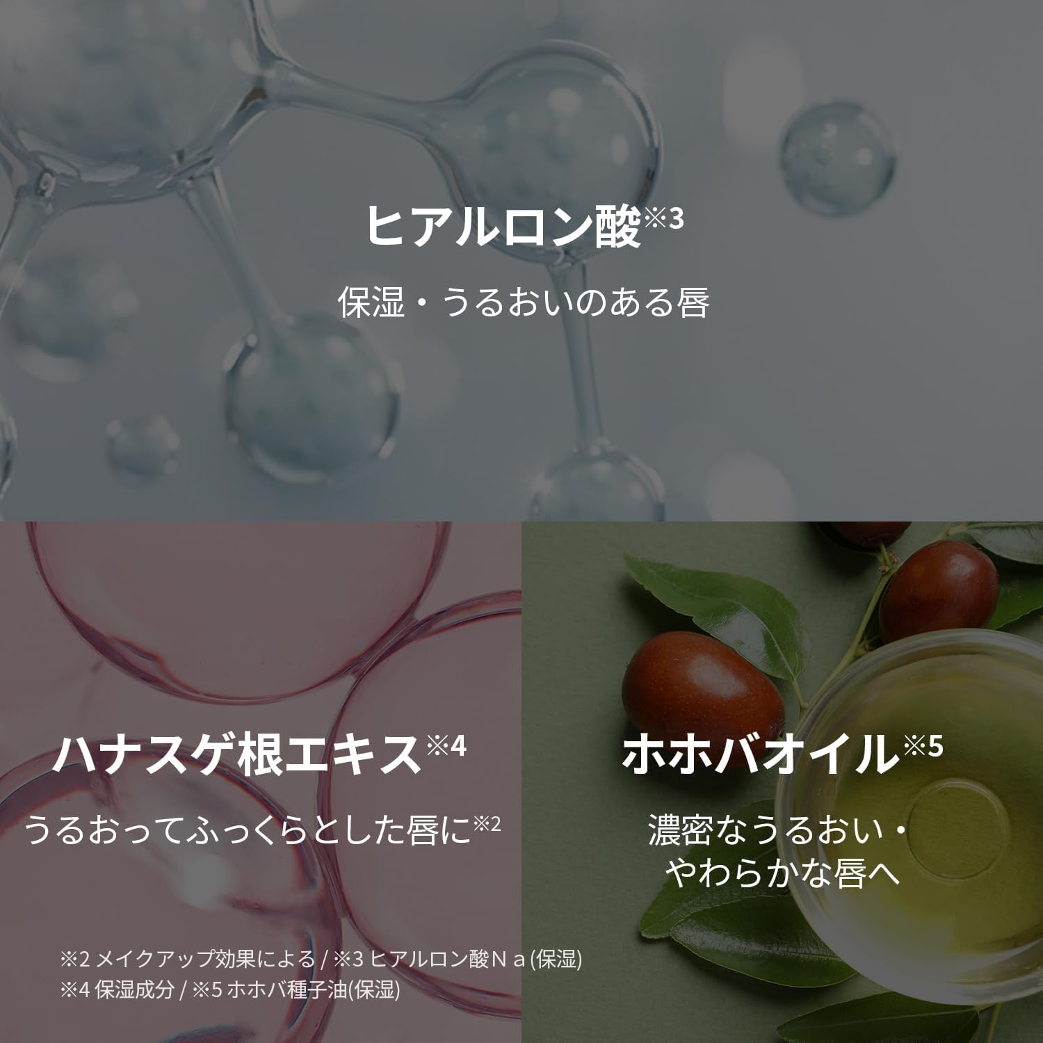 VTCOSMETICS Leadle S Lip Plumper, 0.2 oz (4.3 g), Moisturizing, Transparent, Lip Gloss, Fragrance-free, Korean Cosmetics (Expert)