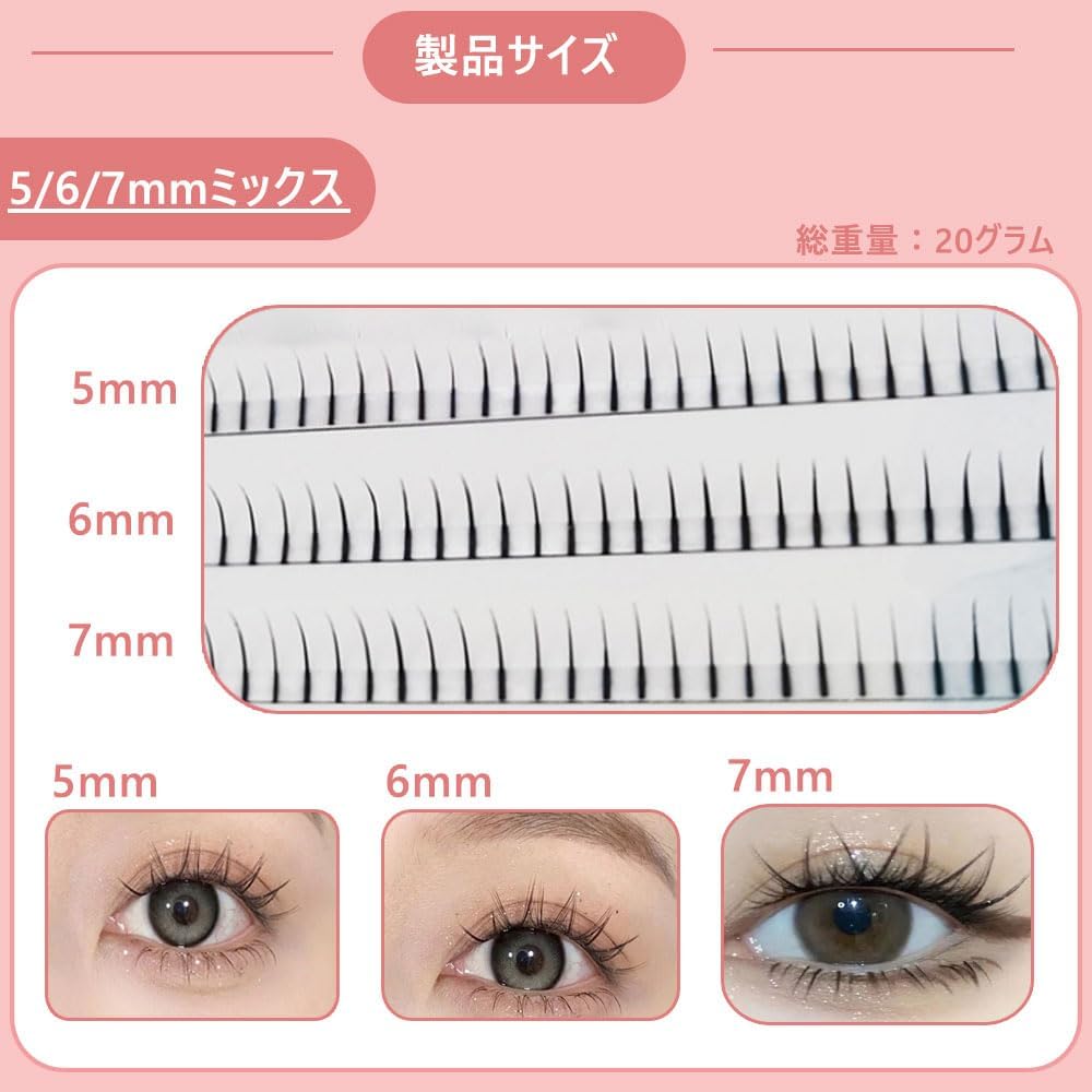 Bottom False Eyelashes, 1 Box, For Beginners, Everyday Use, Actress Eyelashes, Ultra Thin, Under Shaped False Eyelashes, Partial False Eyelashes, Long Lasting, Natural Eyelashes, Easy to Put On and
