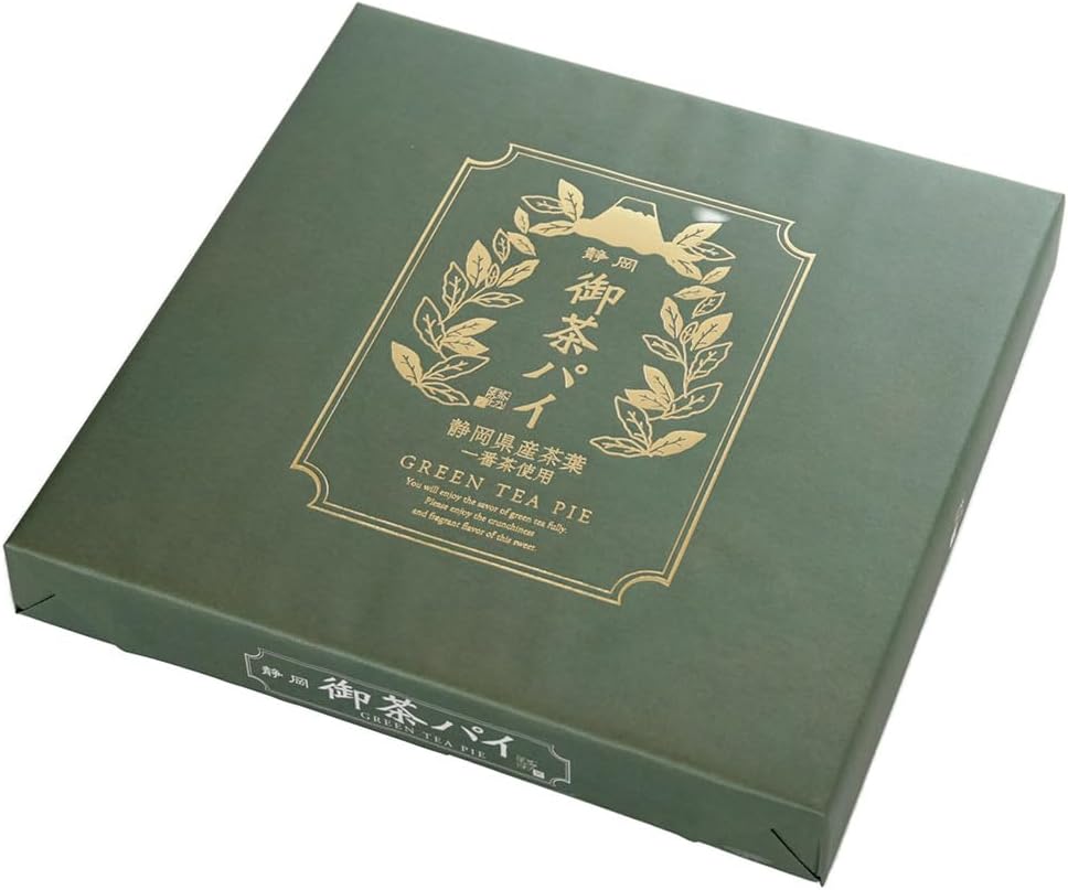 Shizuoka Ocha Pie, Pack of 15, Shizuoka Souvenir, Ichiban Tea from Shizuoka Prefecture, Nagatoya