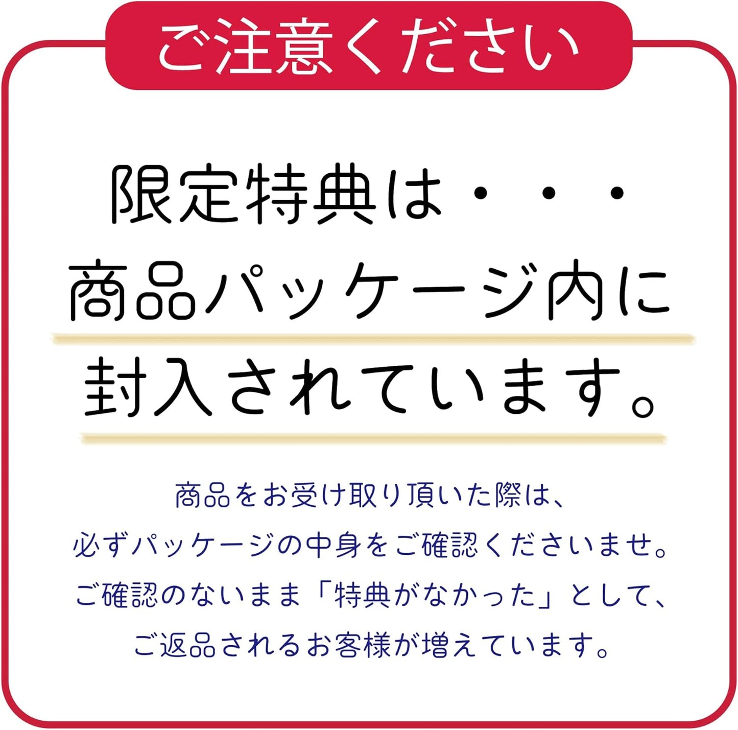 【Woody Puddy Direct Store Exclusive】Playful Fruit Activity Box (Limited Edition with Watermelon Ball)