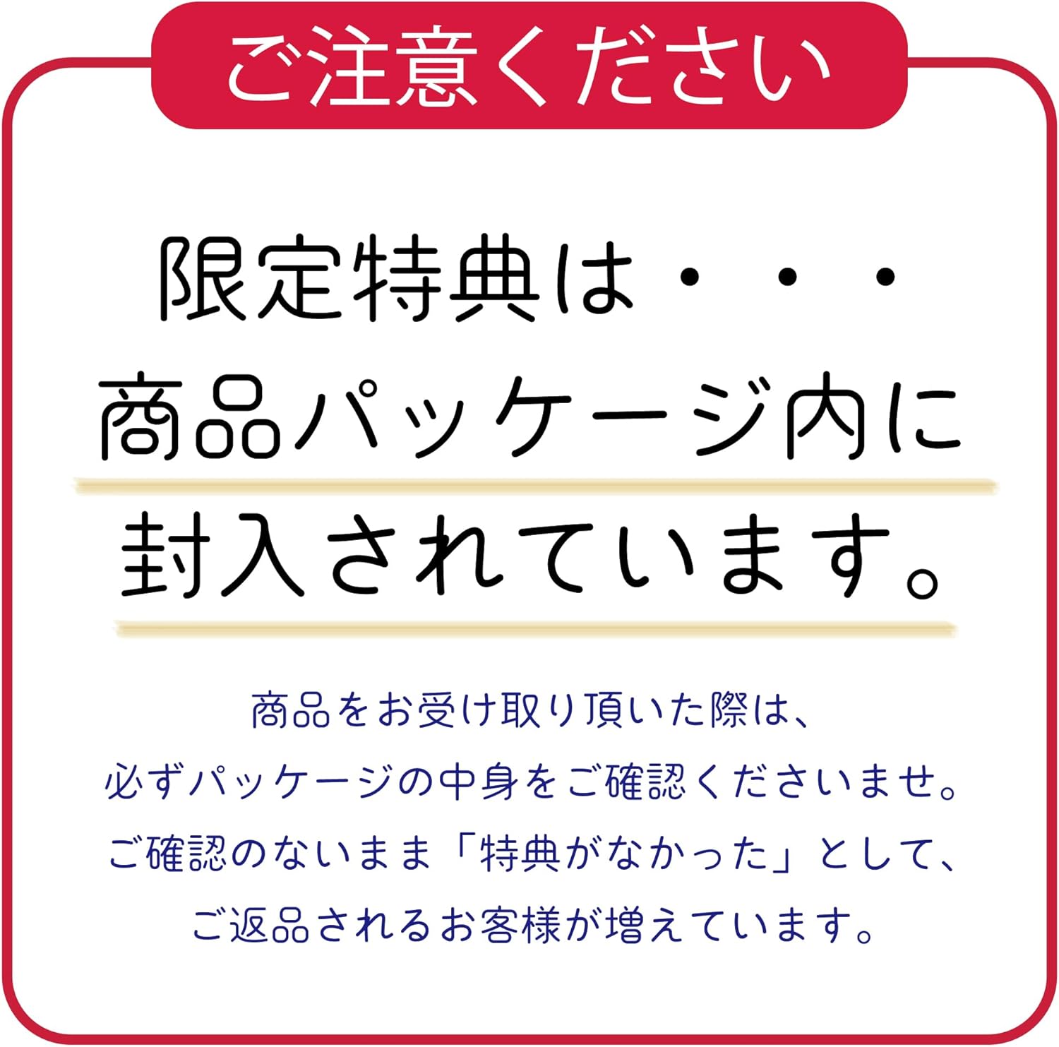 【Woody Puddy Direct Store Exclusive】Playful Fruit Activity Box (Limited Edition with Watermelon Ball)