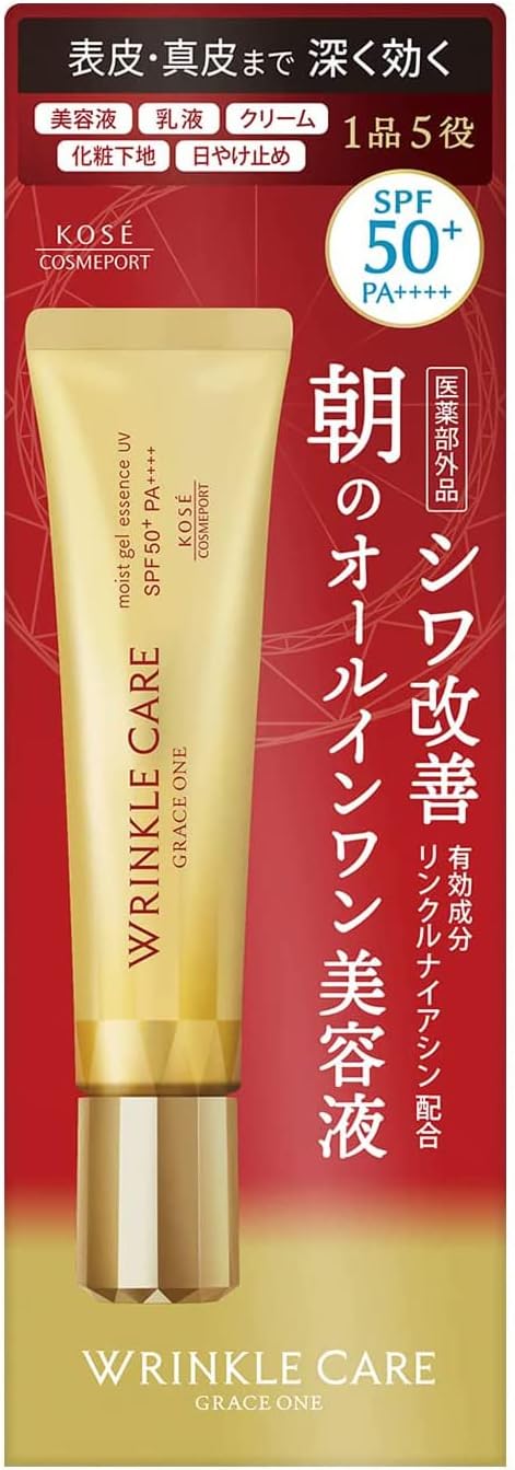 KOSE Grace One Wrinkle Care Moisturizing Gel Essence UV 1.4 oz (40 g), Wrinkle Improvement, All-in-One, 5-in-1 Item, Emulsion, Cream, Makeup Base, Sunscreen + Bonus