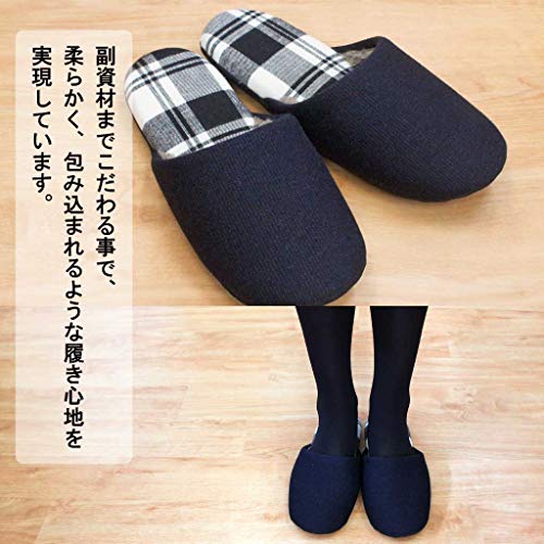 Hakihaki Koubou Slippers by Creo Slippers, Warm, Tweedy Corduroy, Boa Soft Back, F, Size Up to Approx. 9.6 inches (24.5 cm), Made in Japan, Silent, Autumn and Winter, Artisan, navy