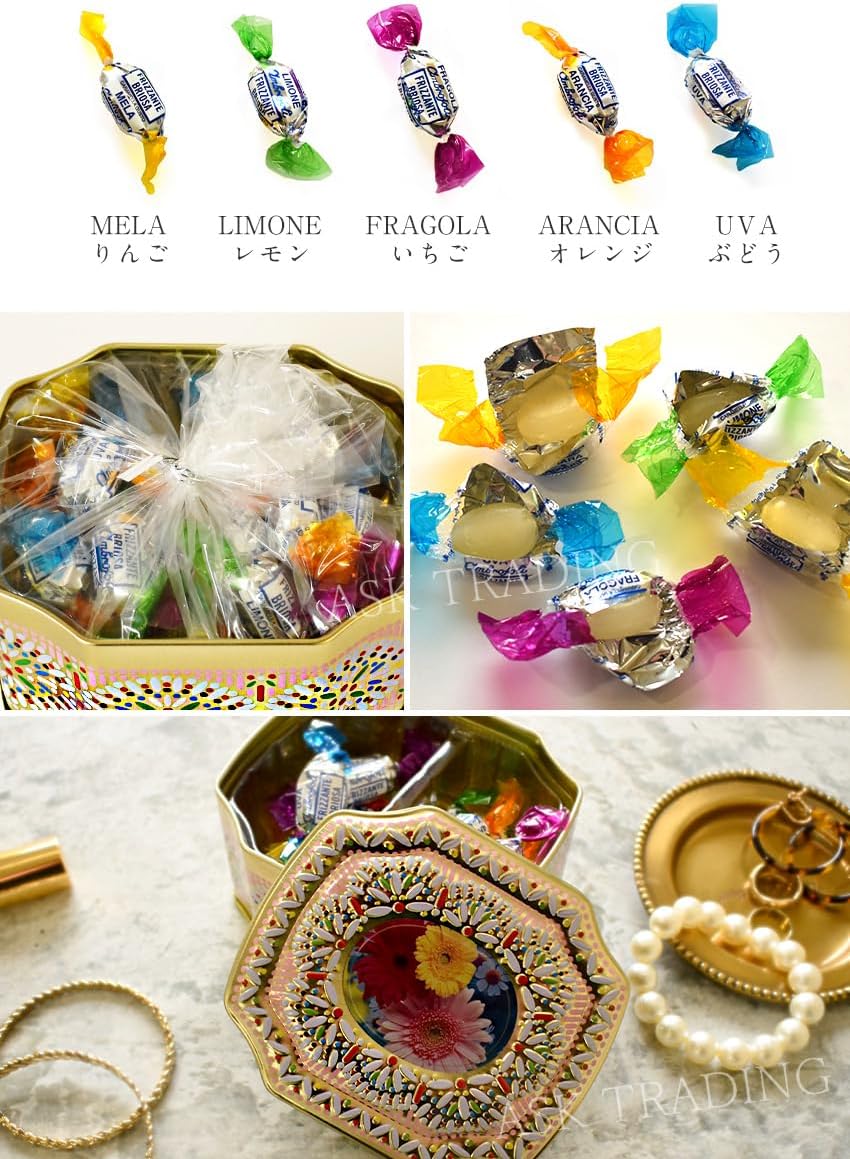 Ambrossory Sweet Daisy Tin Candy Candy Fruit Candy Tin Candy Italian Retro Lamune Powder Present Gift Cute