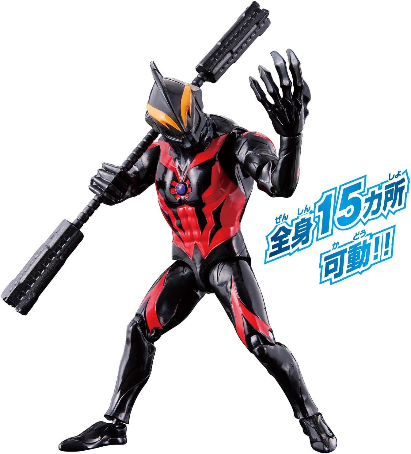 Ultra Action Figure Ultraman Geed vs Belial Battle Set