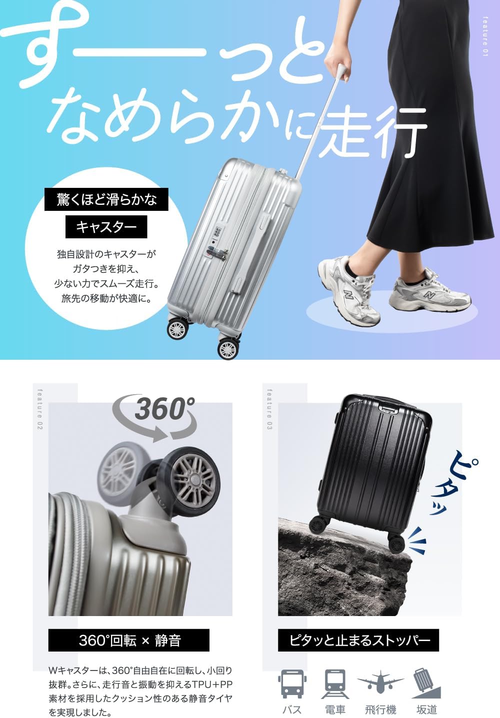 Excitech Suitcase, Carry Case, Extended Function, Stopper, Ultra Lightweight (Japanese Company Planning) Large Size 3.7 gal (97 L) Carry Bag, Travel, Business, Business Trips, 5-7 Nights, Black