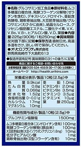 Orihiro High Purity Glucosamine Grains, Economical, Approx. 900 Tablets, Set of 12 (Food with Functional Claims)