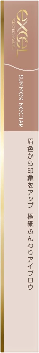 Excel Color Edit Slim Brow ES02 (Summer Nectar) Eyebrow Pencil, Brevet Summer