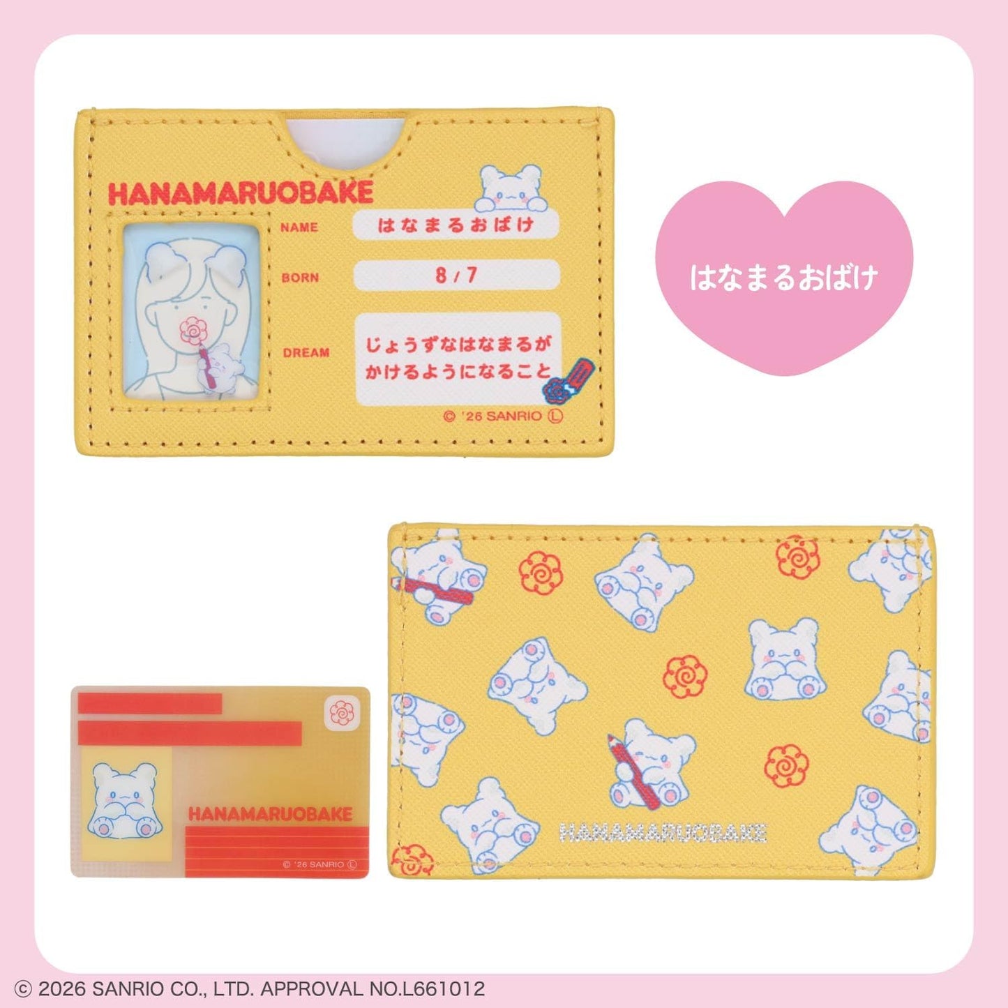 Shovido Sanrio Minor Card Case, Includes Clear Card to Conceal Your Face, Ghostess