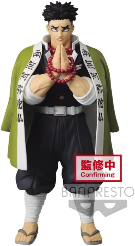 Banpresto Demon no Blade Figure Kizuno Costume Abandoned Type Screaming Youju